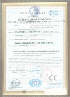 衡东游览路线规划示例